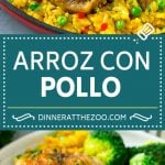 Arroz con Pollo Recipe | Chicken and Rice Recipe | Spanish Chicken #chicken #rice #onepot #dinner #fuyos #glutenfree