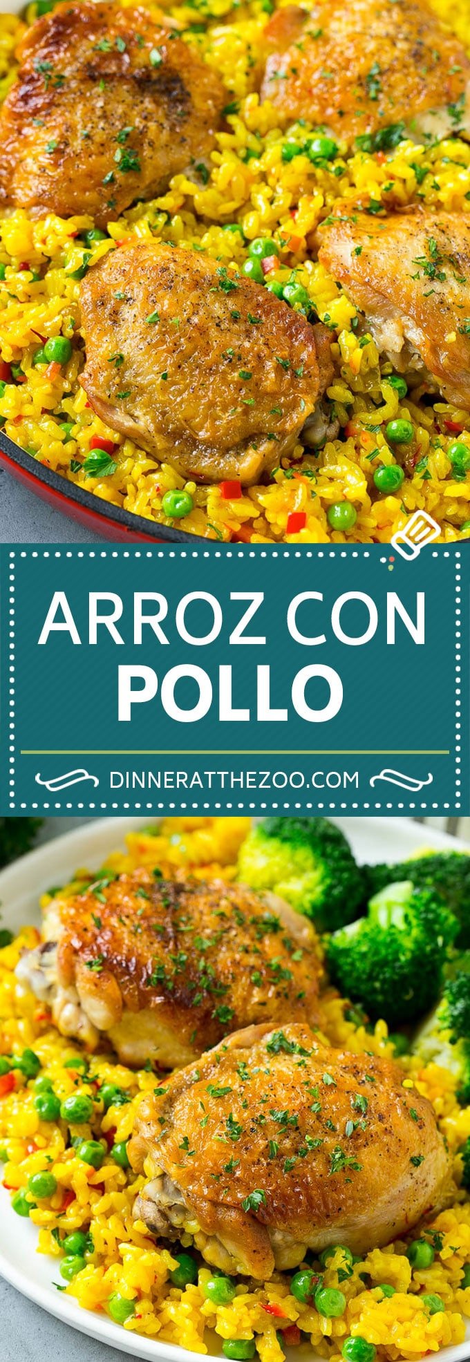 Arroz con Pollo Recipe | Chicken and Rice Recipe | Spanish Chicken #chicken #rice #onepot #dinner #fuyos #glutenfree