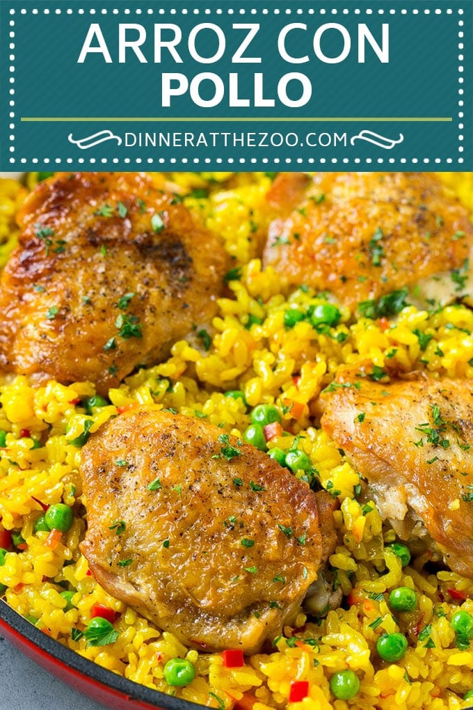 Arroz con Pollo Recipe | Chicken and Rice Recipe | Spanish Chicken #chicken #rice #onepot #dinner #fuyos #glutenfree