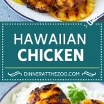 Hawaiian Chicken Recipe | Grilled Chicken | Pineapple Chicken #chicken #grilling #dinner #pineapple #fuyos