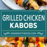 Grilled Chicken Kabobs Recipe | Chicken and Vegetable Kabobs | Grilled Chicken Skewers #grilling #chicken #kabobs #dinner #fuyos