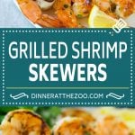 Grilled Shrimp Skewers Recipe | Shrimp Kabobs | Marinated Shrimp | Lemon Shrimp | Garlic Shrimp #shrimp #grilling #seafood #fuyos