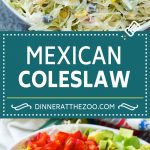 Mexican Coleslaw Recipe | Southwestern Coleslaw | Easy Coleslaw #coleslaw #mexicanfood #salad #fuyos