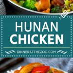 Hunan Chicken Recipe | Chicken Stir Fry | Spicy Chicken #chicken #stirfry #broccoli #dinner #spicy #fuyos