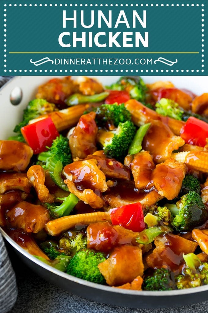 Hunan Chicken Recipe | Chicken Stir Fry | Spicy Chicken #chicken #stirfry #broccoli #dinner #spicy #fuyos