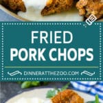 Fried Pork Chops Recipe | Pork Chop Recipe #porkchops #pork #dinner #fuyos #comfortfood