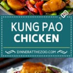 Kung Pao Chicken Recipe | Chicken Stir Fry #chicken #stirfry #chinesefood #peanuts #peppers #dinner #fuyos
